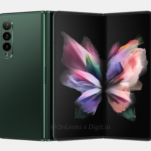 Samsung Galaxy Z Fold 3 Green 256G