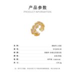 Shiny Zirconium Ring - Image 4