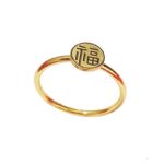 Ring with Fortune Pendant - Image 2