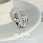 Double Gypsophila Ring - Image 2