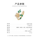 Elegant and Modern Open Flower Ring - Image 3