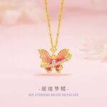 Silver Necklace with Butterfly Pendant - Image 3